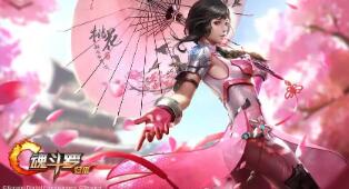 LOL 妖姬攻略：如何更好地运用妖姬进行游戏